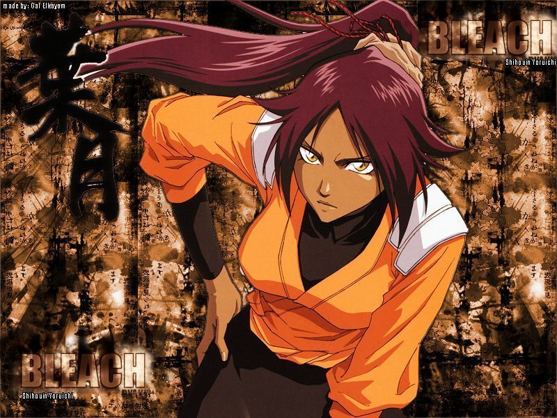 Shihōin Yoruichi